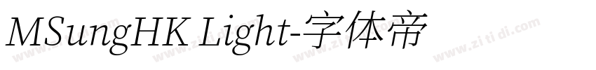 MSungHK Light字体转换